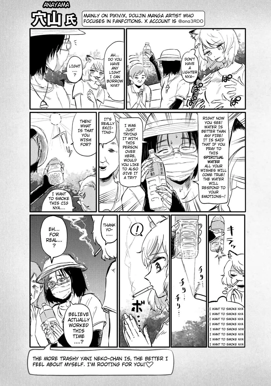 Yani Neko Chapter 29 page 2