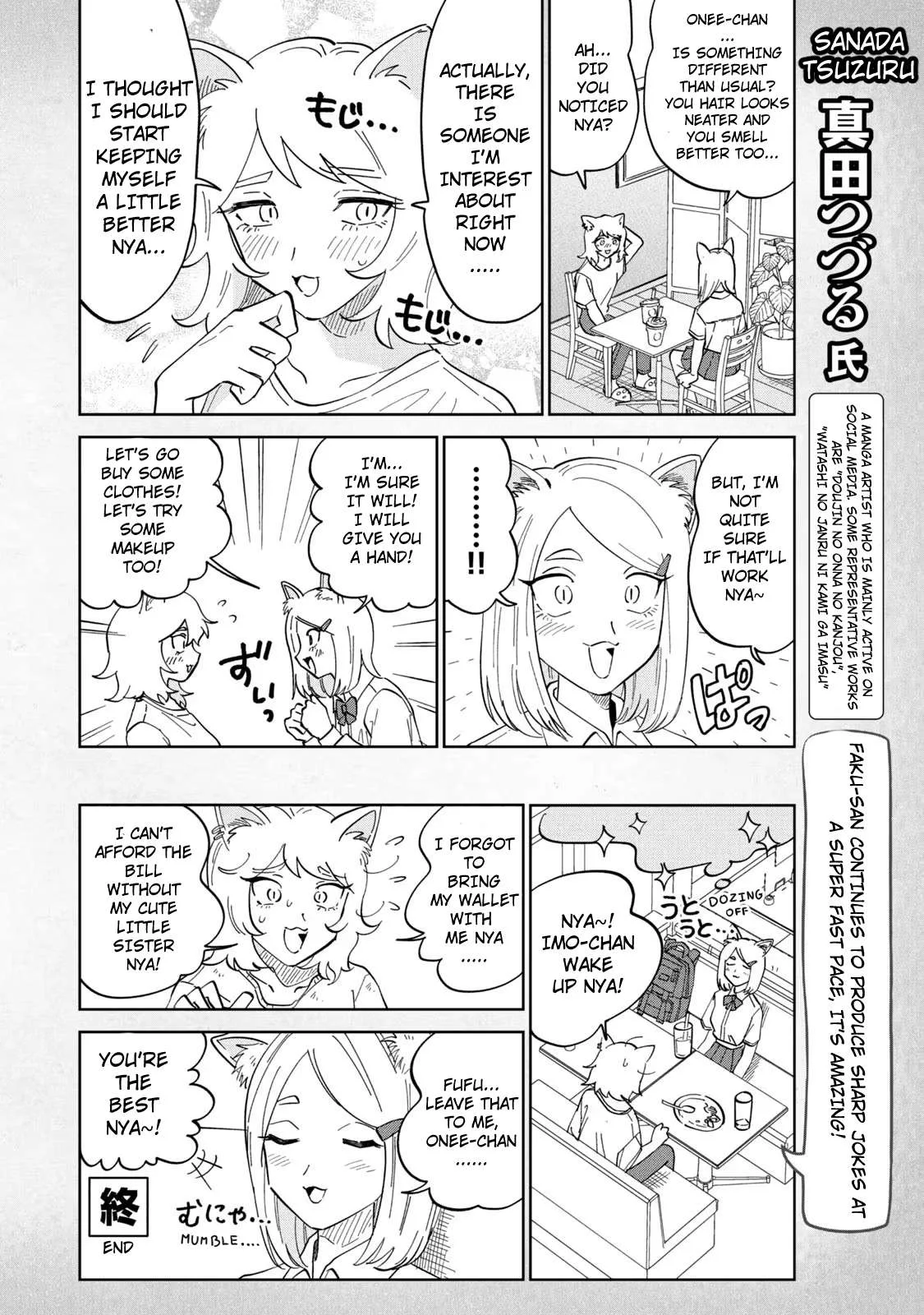 Yani Neko Chapter 29 page 5