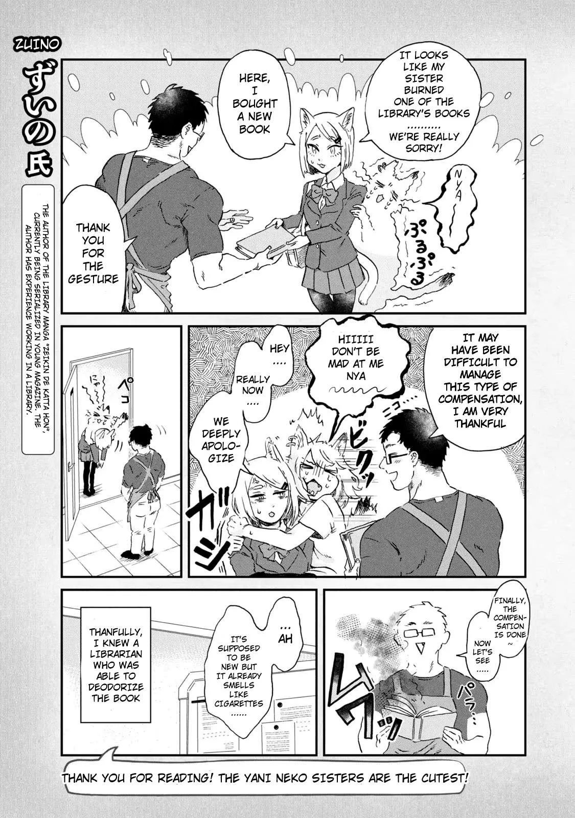 Yani Neko Chapter 29 page 6