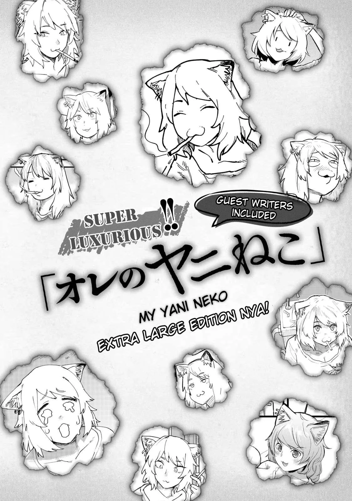 Yani Neko Chapter 29 page 1