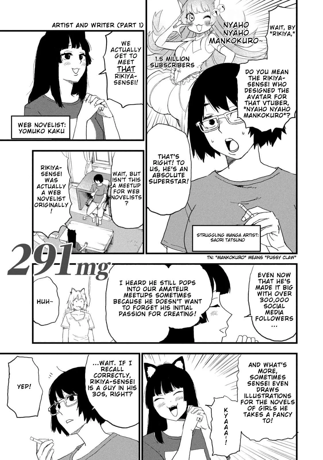 Yani Neko Chapter 291 page 1