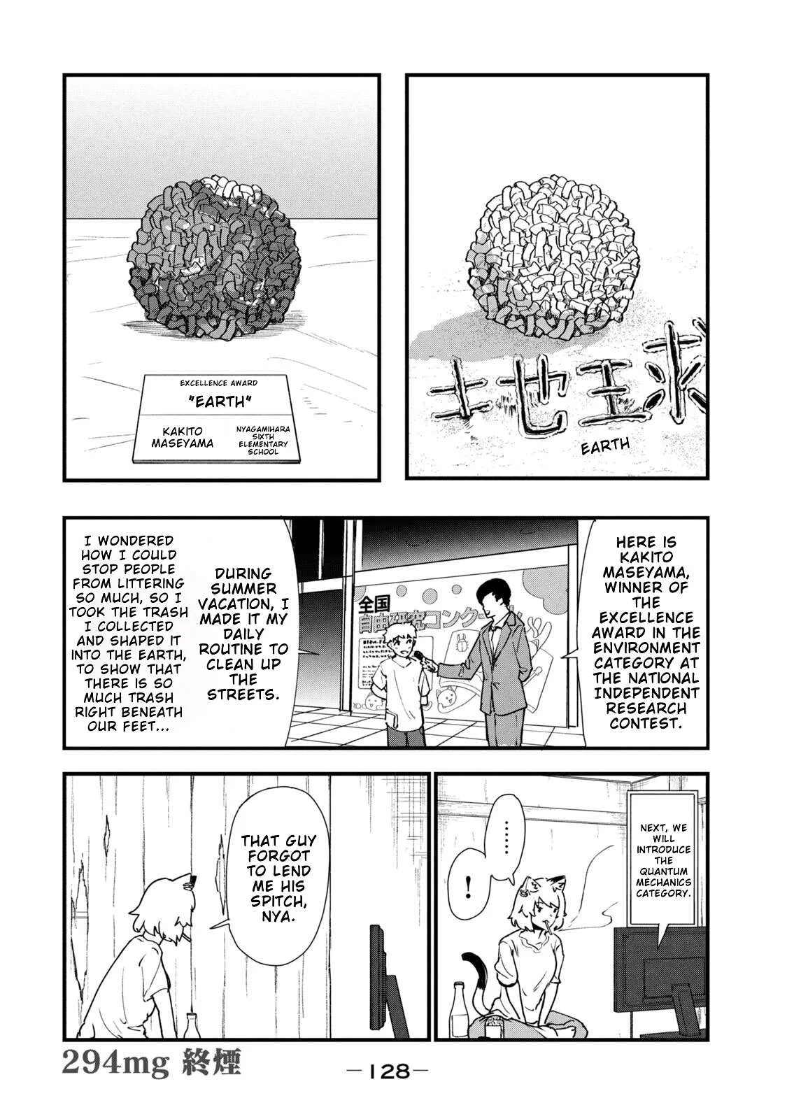 Yani Neko Chapter 294 page 6