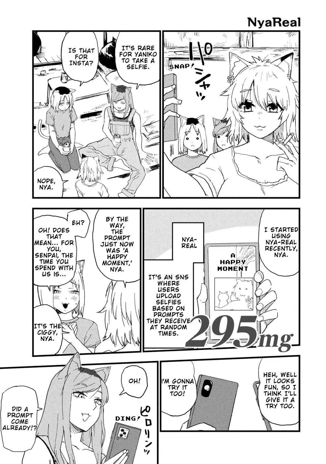 Yani Neko Chapter 295 page 1