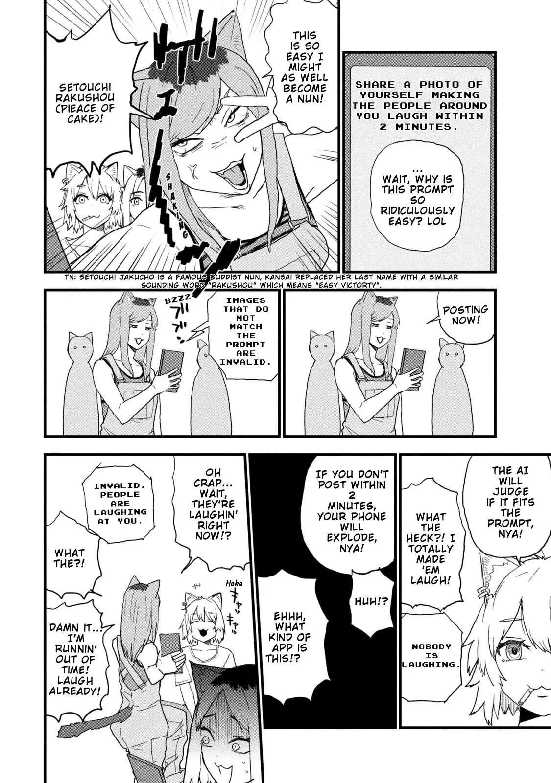 Yani Neko Chapter 295 page 2