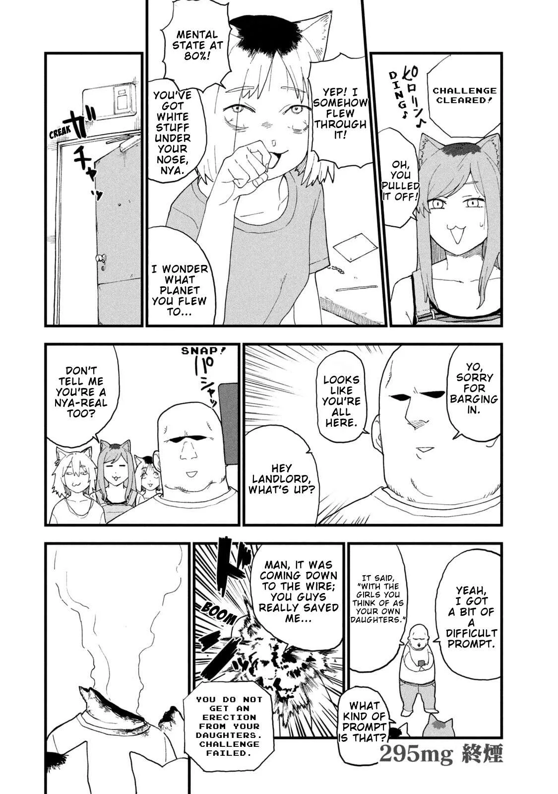 Yani Neko Chapter 295 page 4