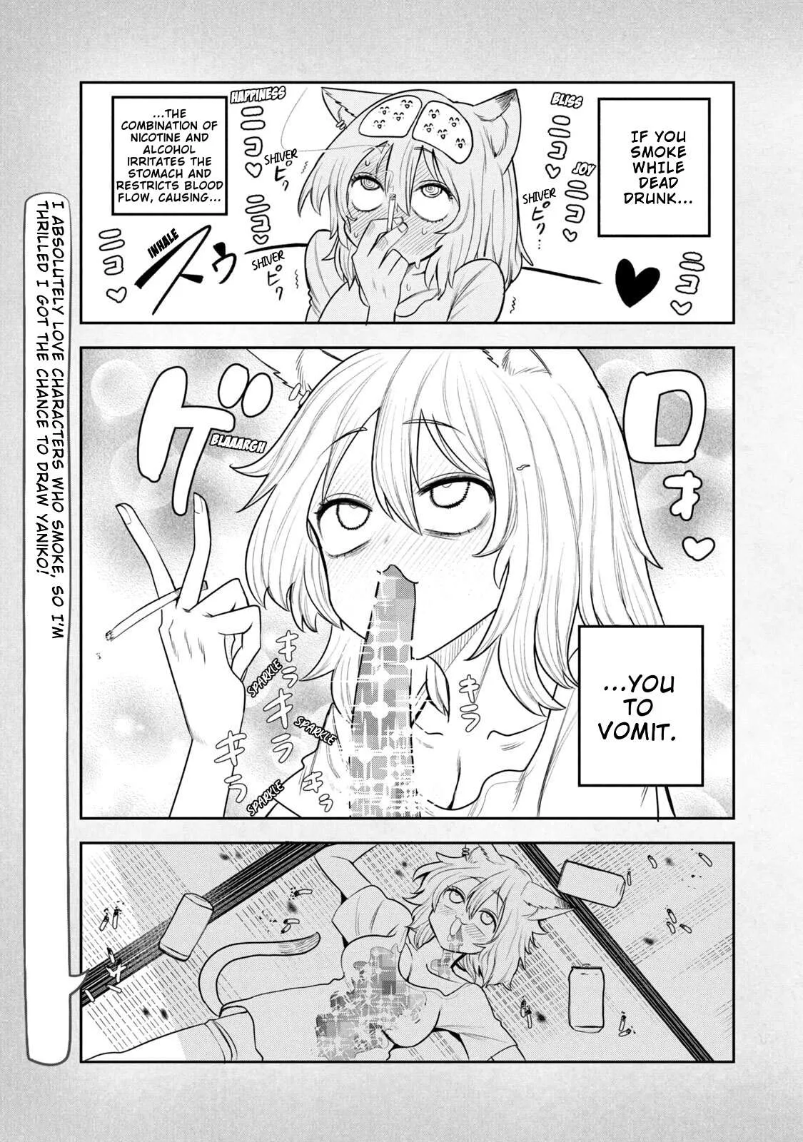 Yani Neko Chapter 298.5 page 9