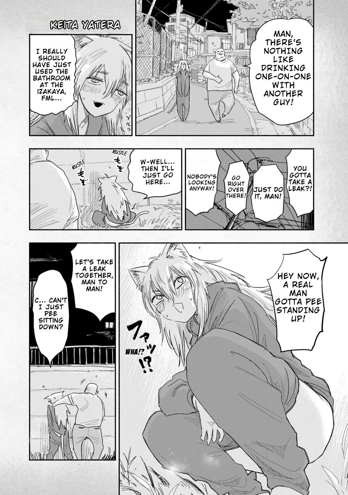 Yani Neko Chapter 298.5 page 6
