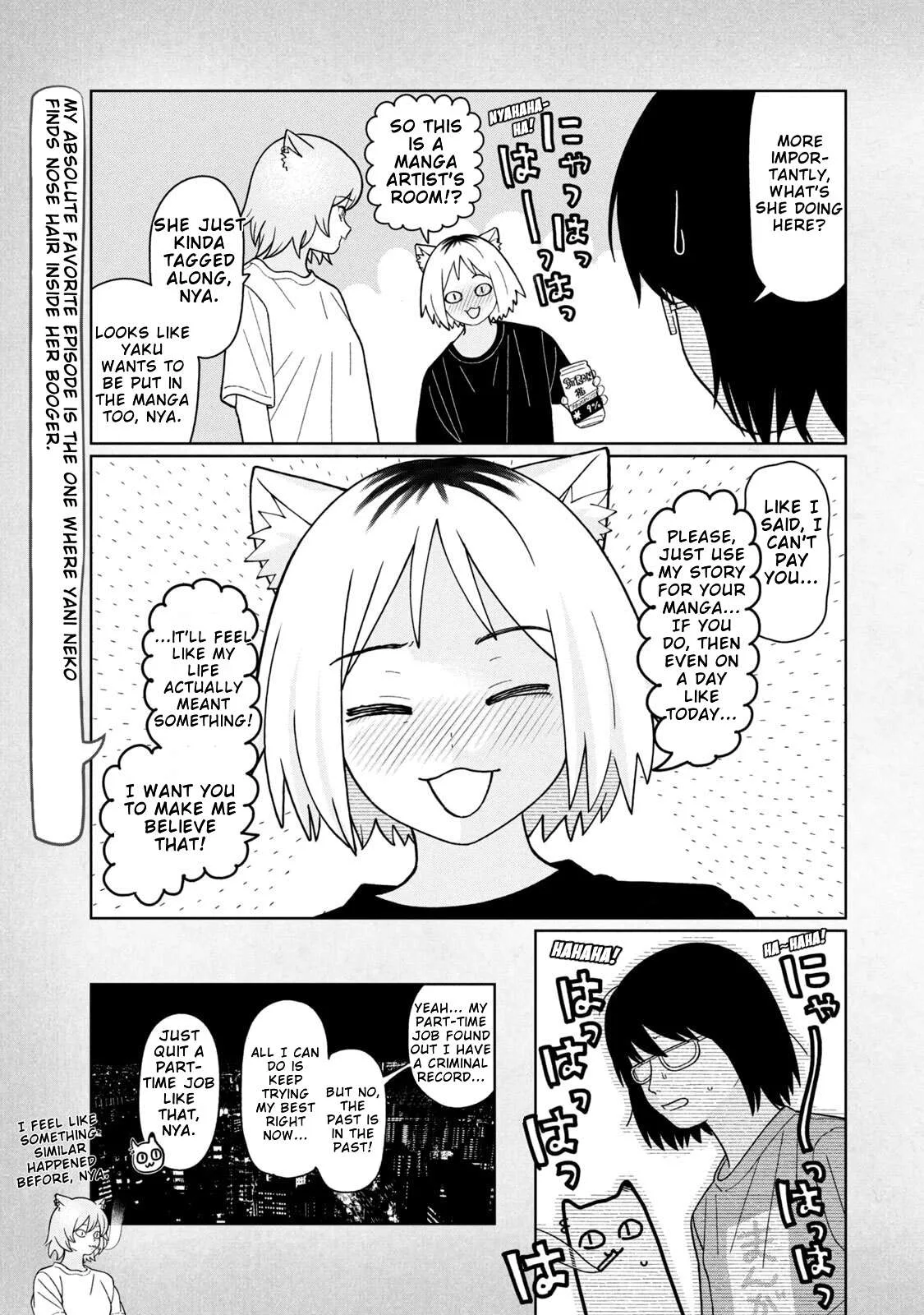 Yani Neko Chapter 298.5 page 11