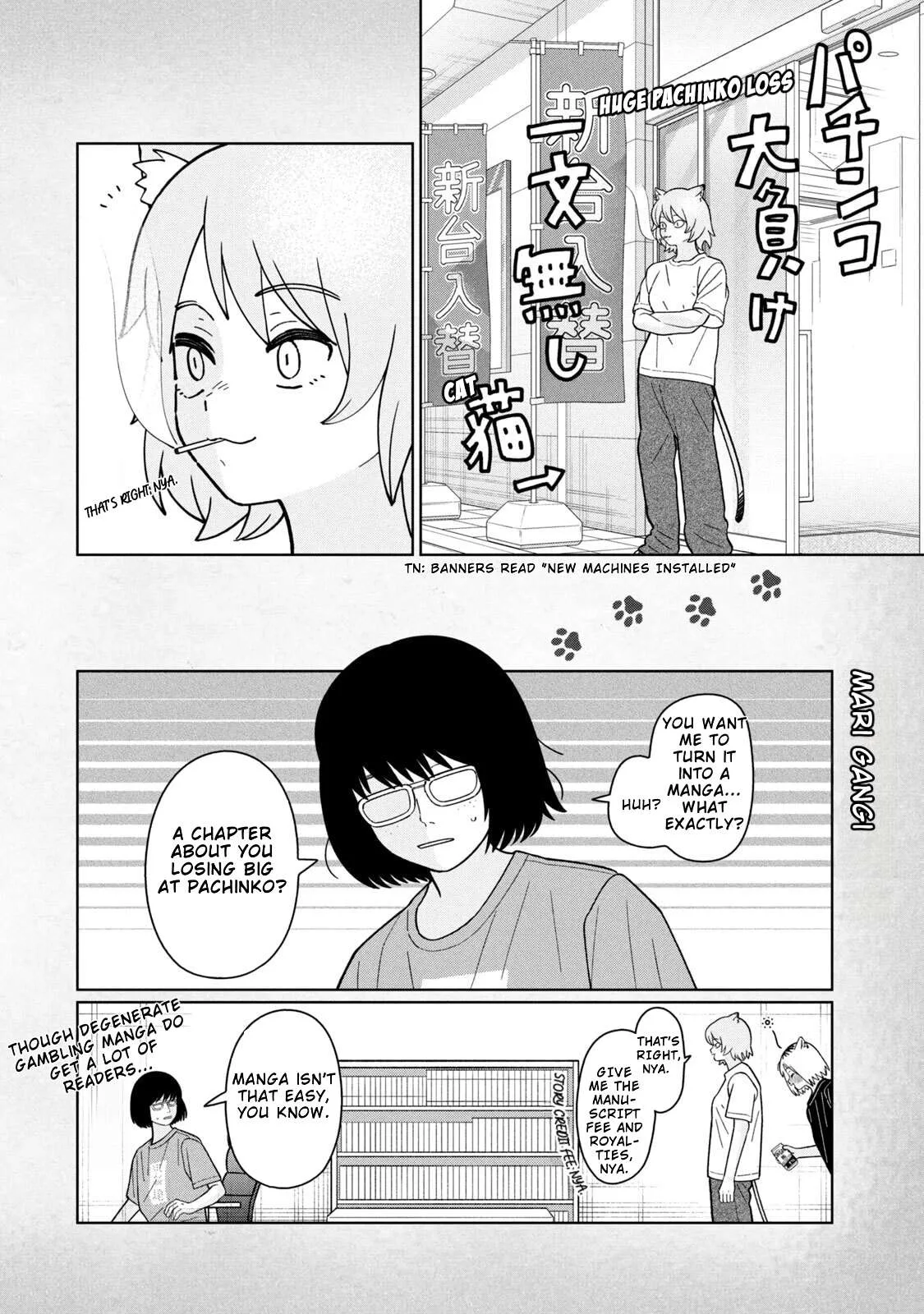 Yani Neko Chapter 298.5 page 10