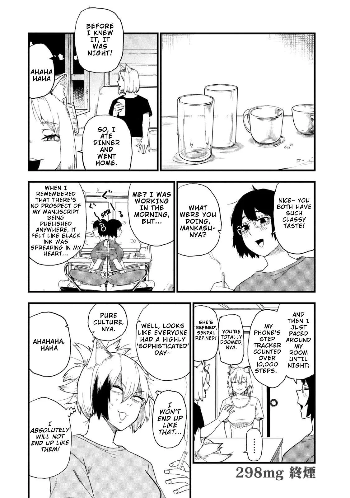 Yani Neko Chapter 298 page 4