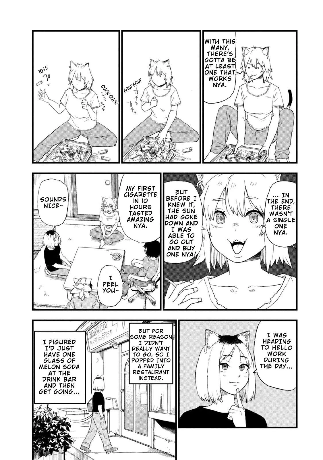 Yani Neko Chapter 298 page 3