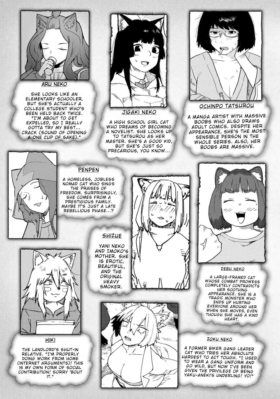 Yani Neko Chapter 299 page 5