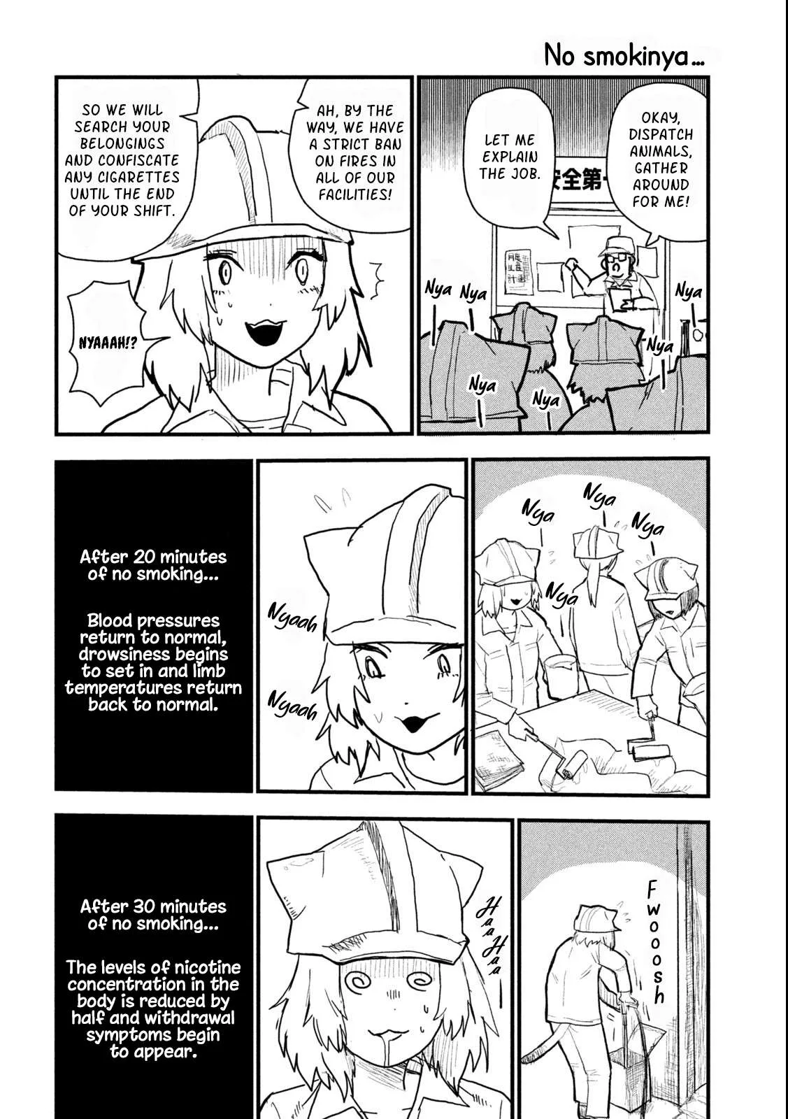 Yani Neko Chapter 3 page 4