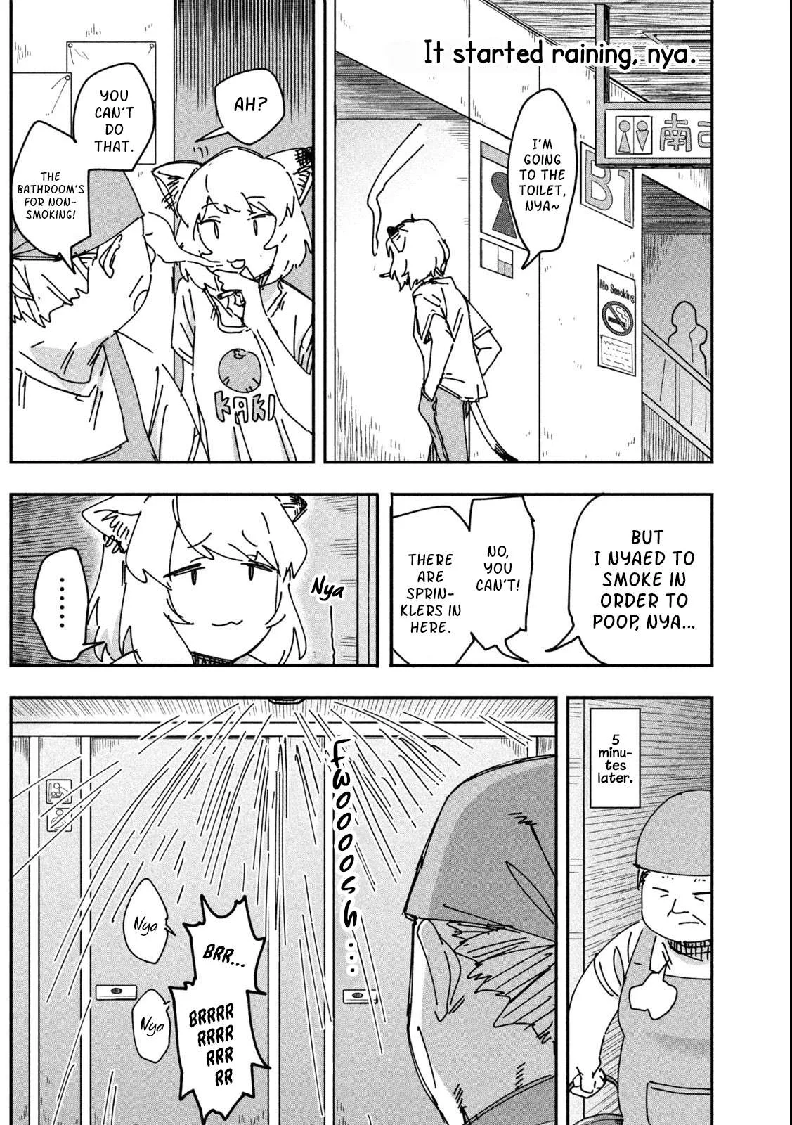 Yani Neko Chapter 3 page 8