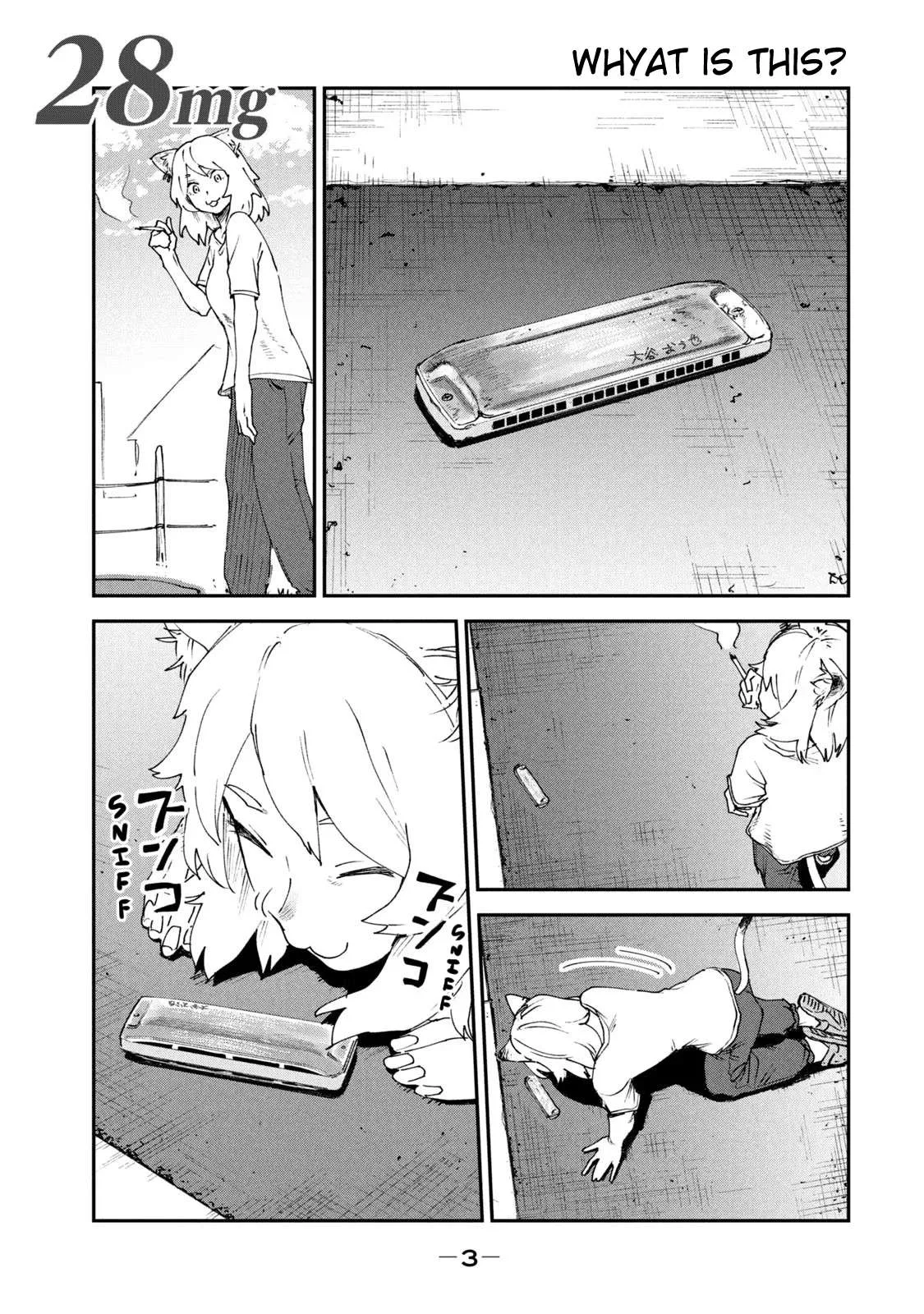 Yani Neko Chapter 30 page 4