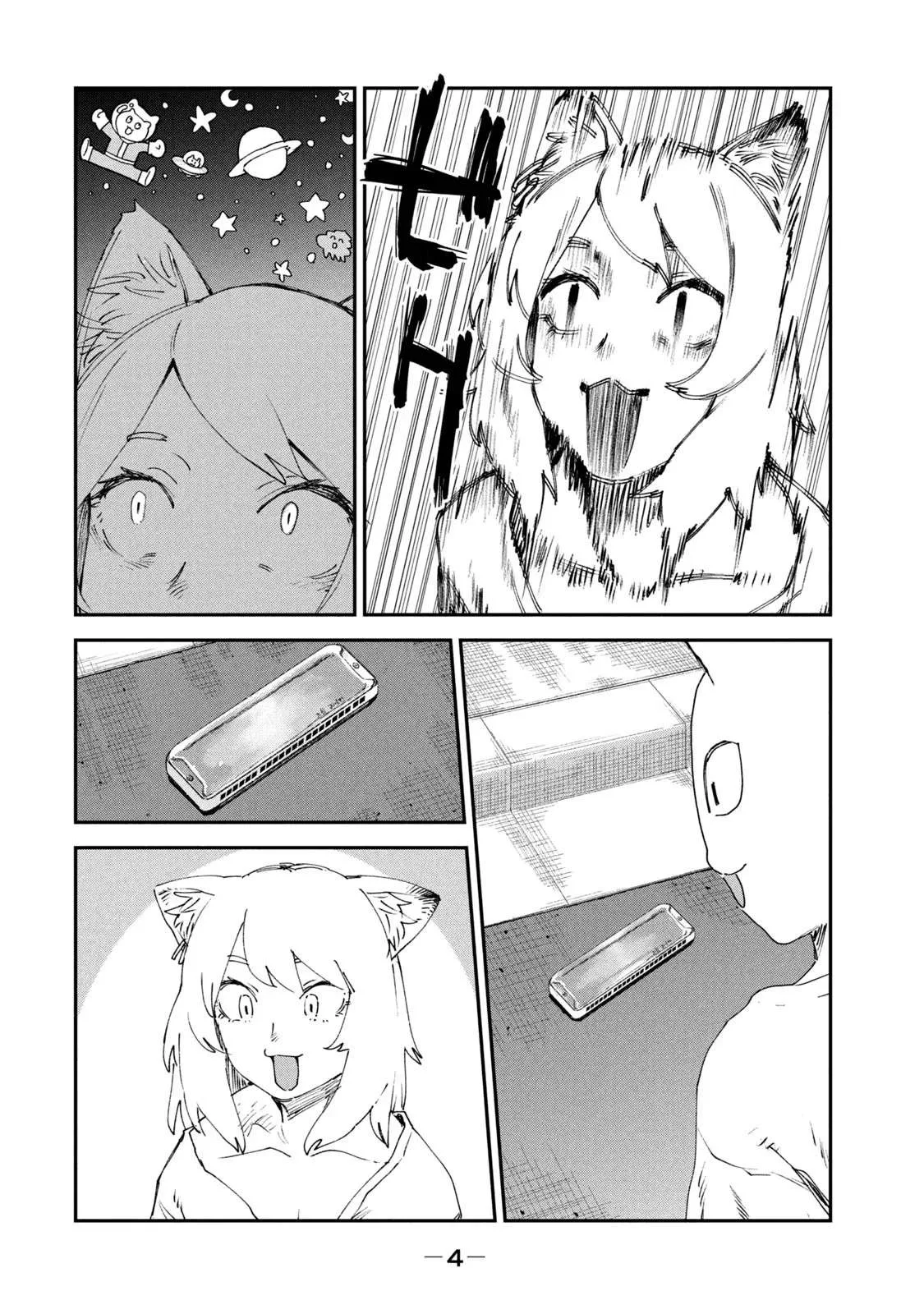 Yani Neko Chapter 30 page 5