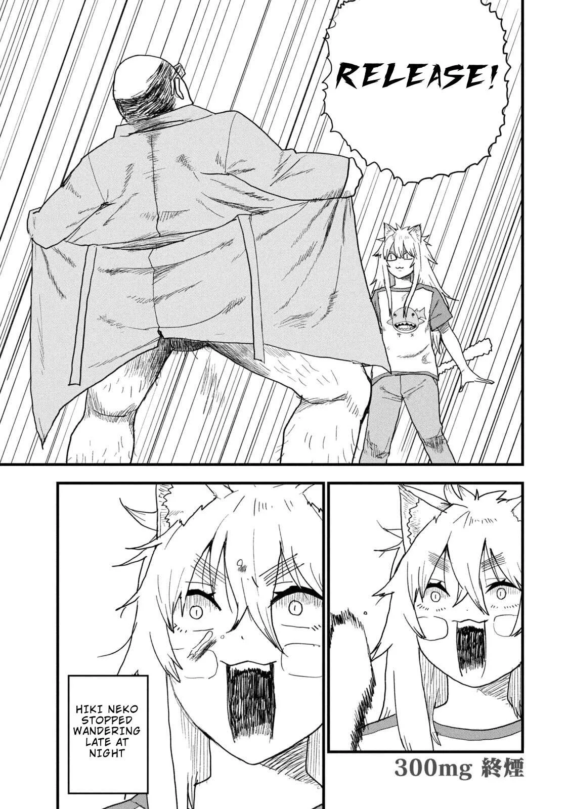 Yani Neko Chapter 300 page 5