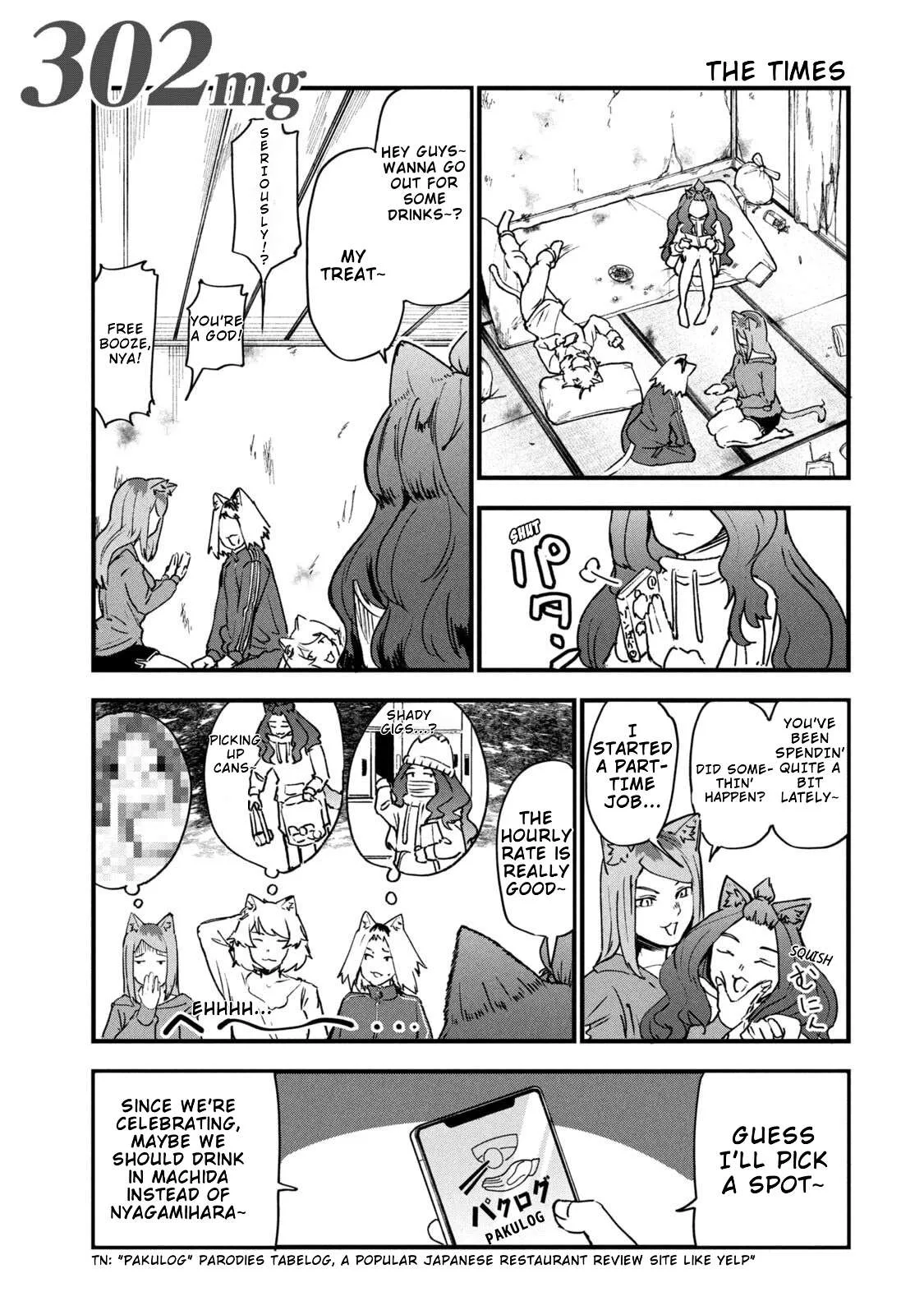 Yani Neko Chapter 302 page 1