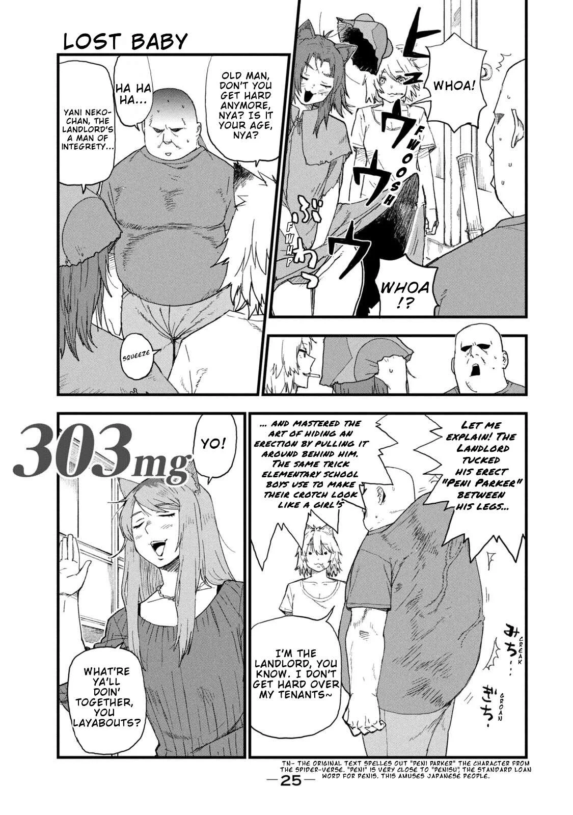 Yani Neko Chapter 303 page 1