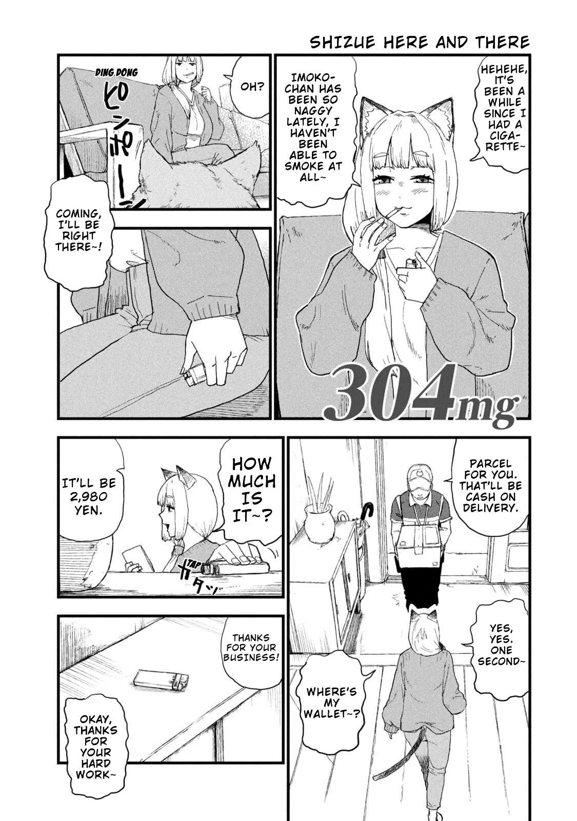 Yani Neko Chapter 304 page 1