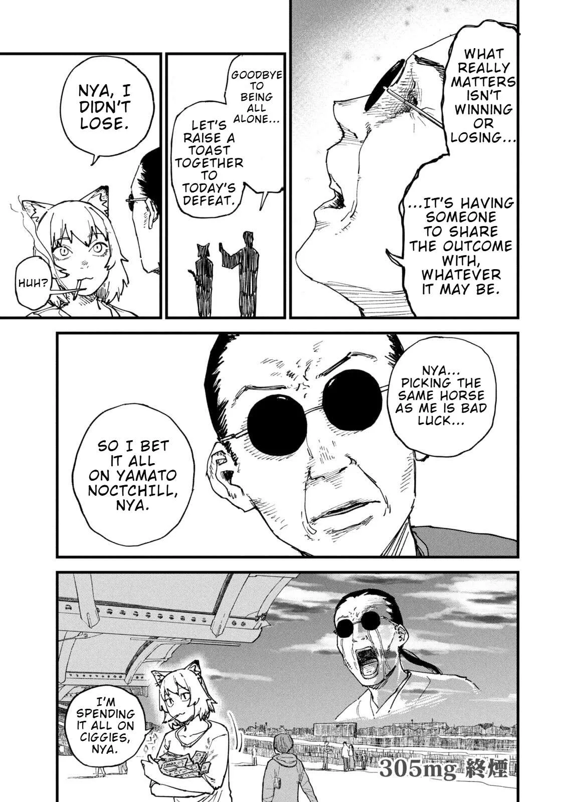 Yani Neko Chapter 305 page 5