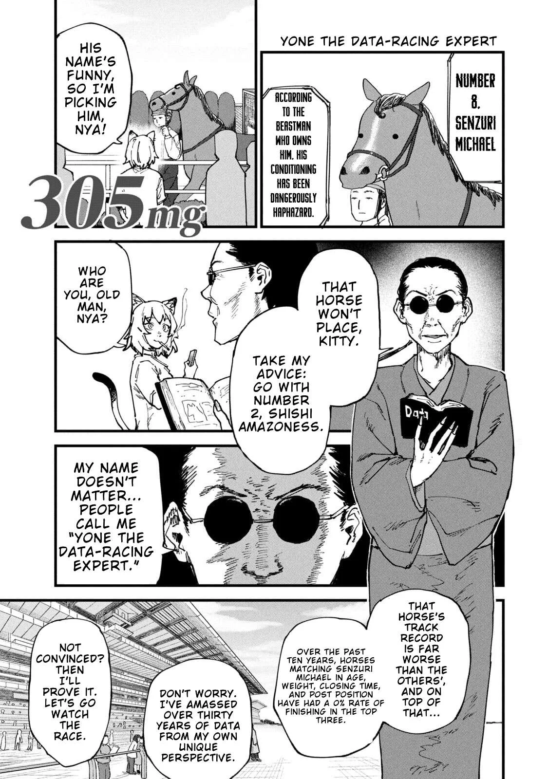 Yani Neko Chapter 305 page 1