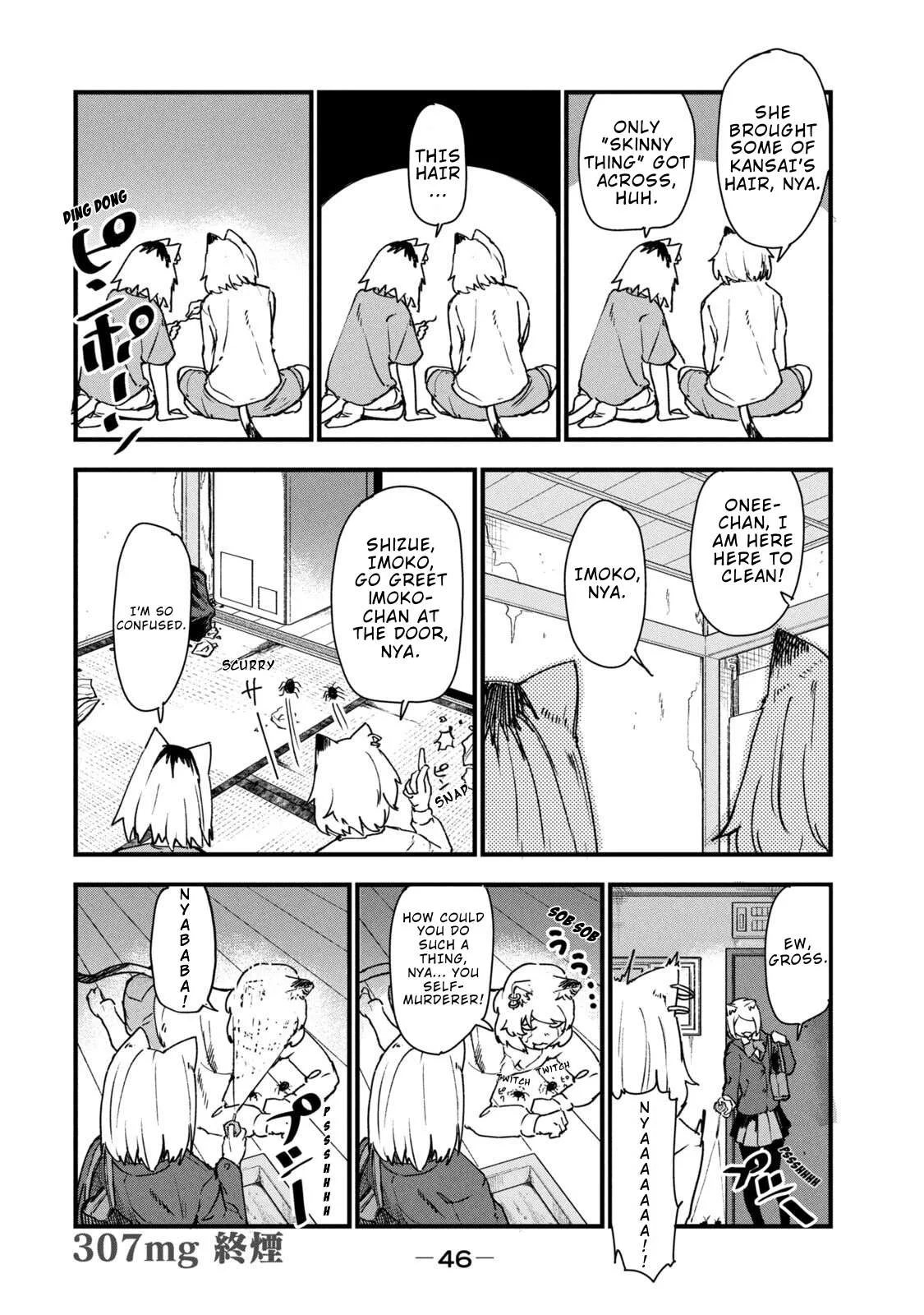 Yani Neko Chapter 307 page 4