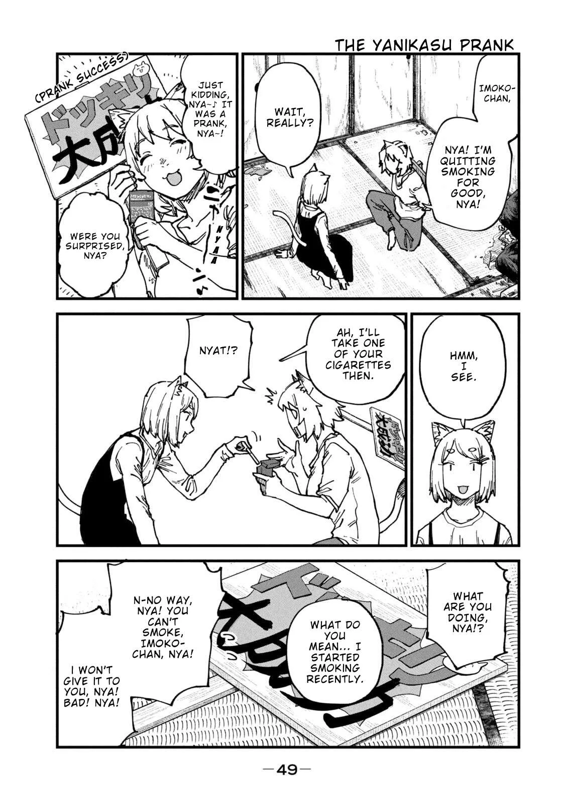 Yani Neko Chapter 308 page 3