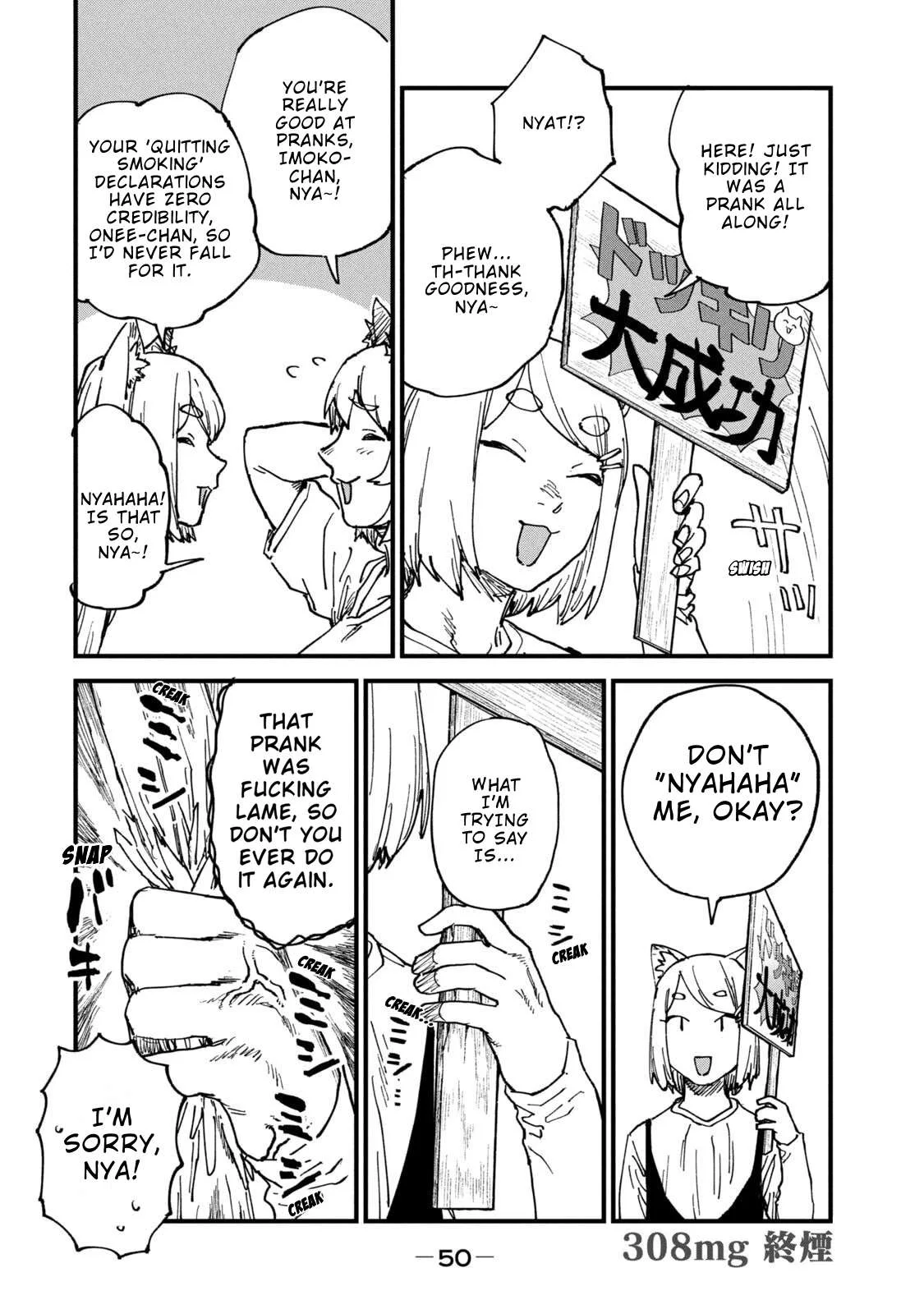 Yani Neko Chapter 308 page 4