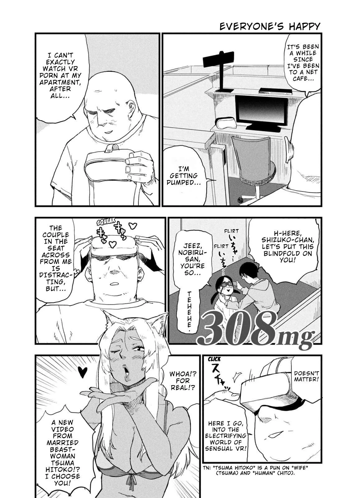 Yani Neko Chapter 308 page 1