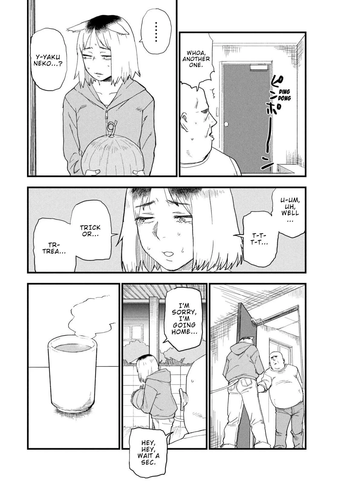 Yani Neko Chapter 310 page 2