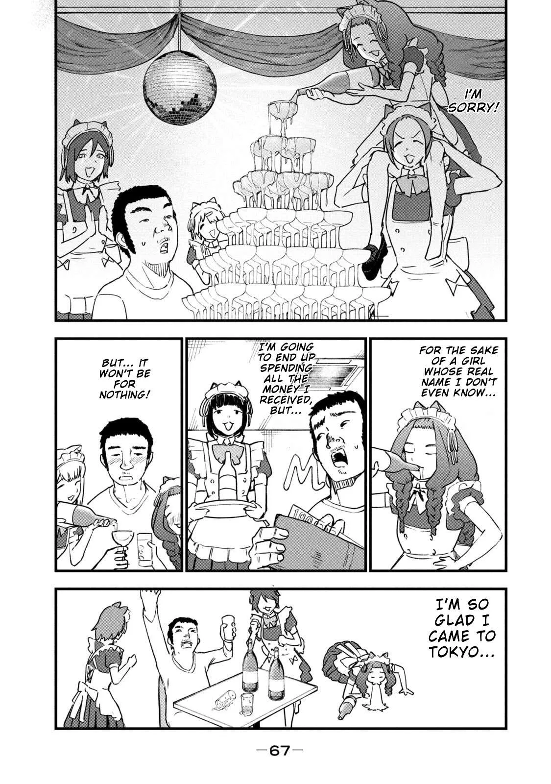 Yani Neko Chapter 311 page 7