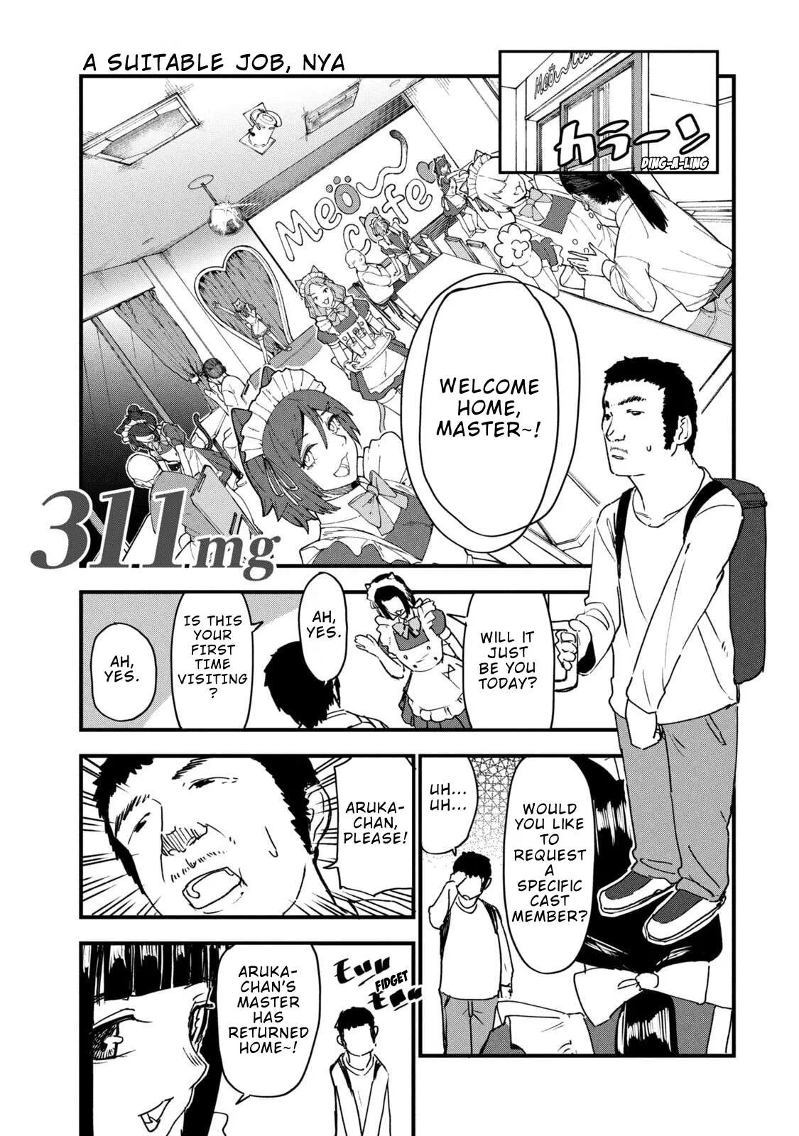 Yani Neko Chapter 311 page 1