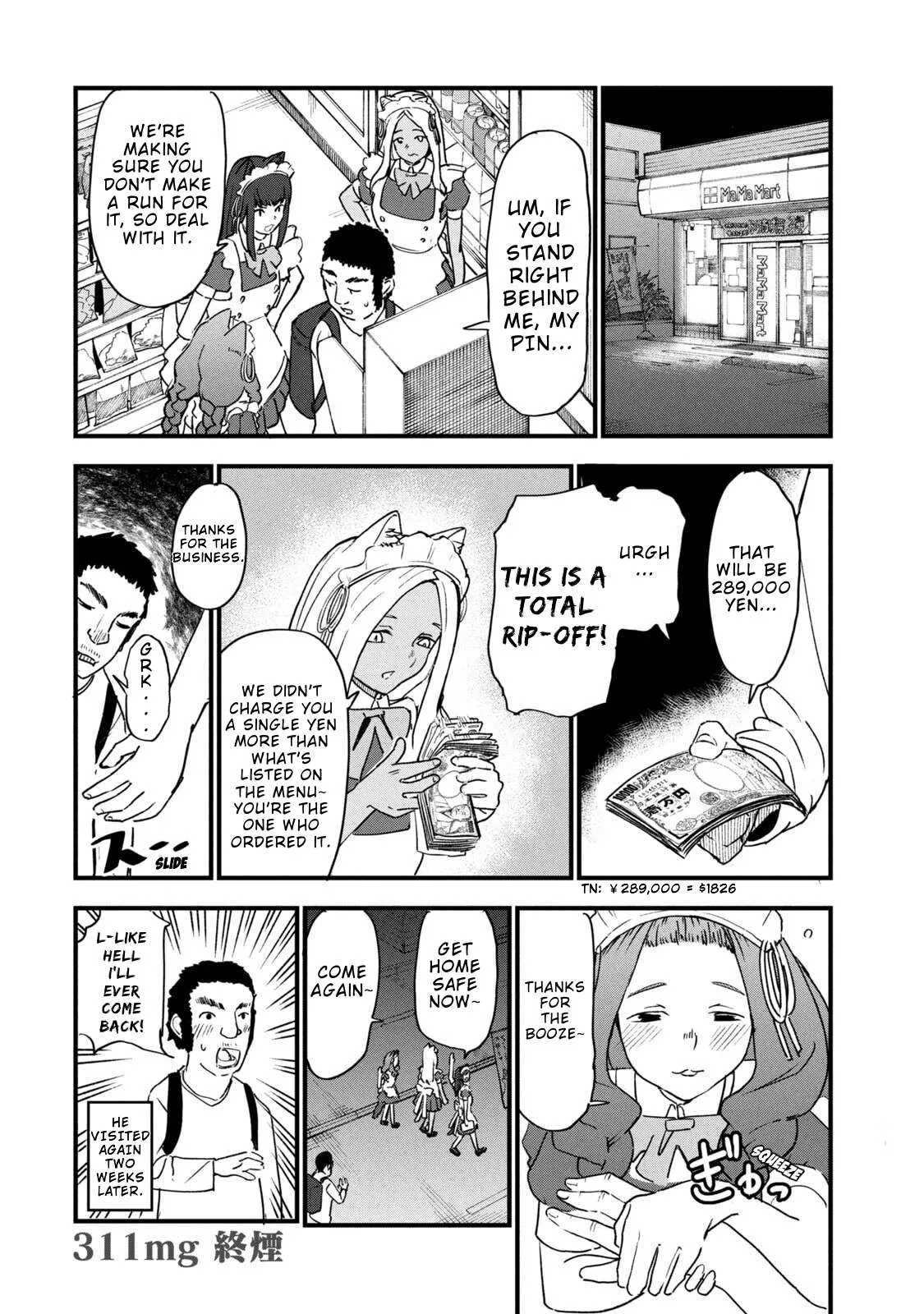 Yani Neko Chapter 311 page 8