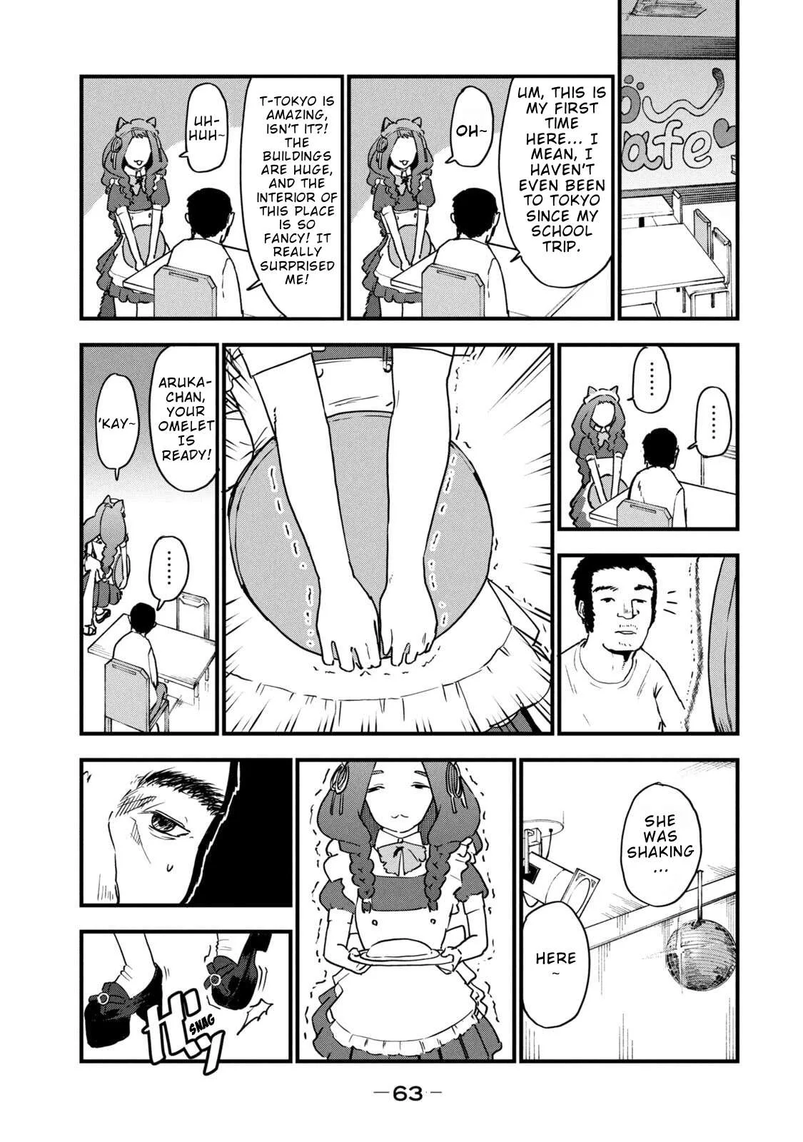 Yani Neko Chapter 311 page 3