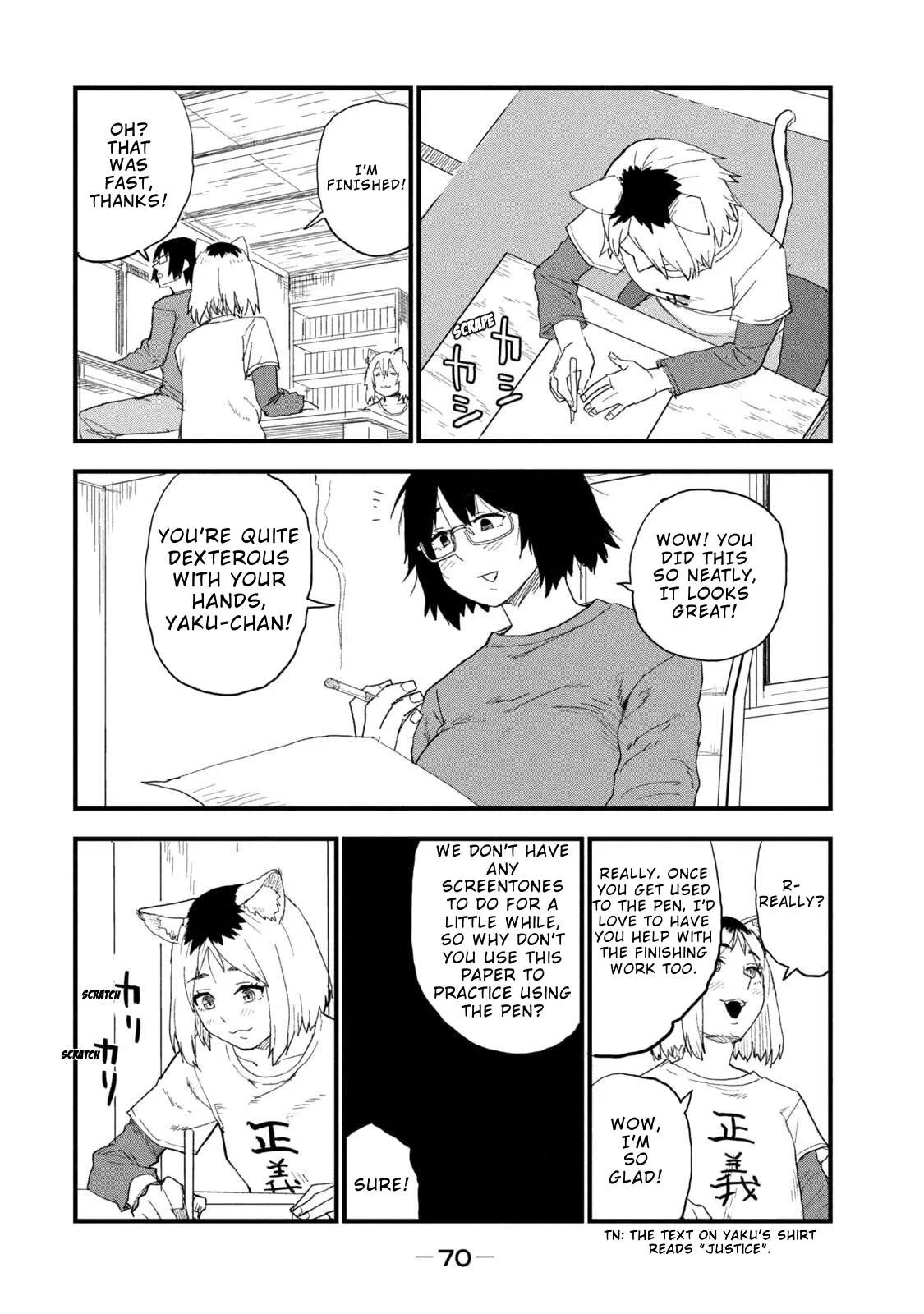 Yani Neko Chapter 312 page 2
