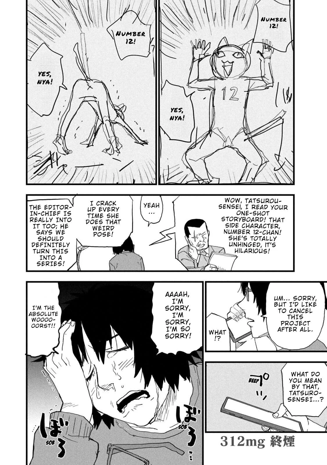 Yani Neko Chapter 312 page 4