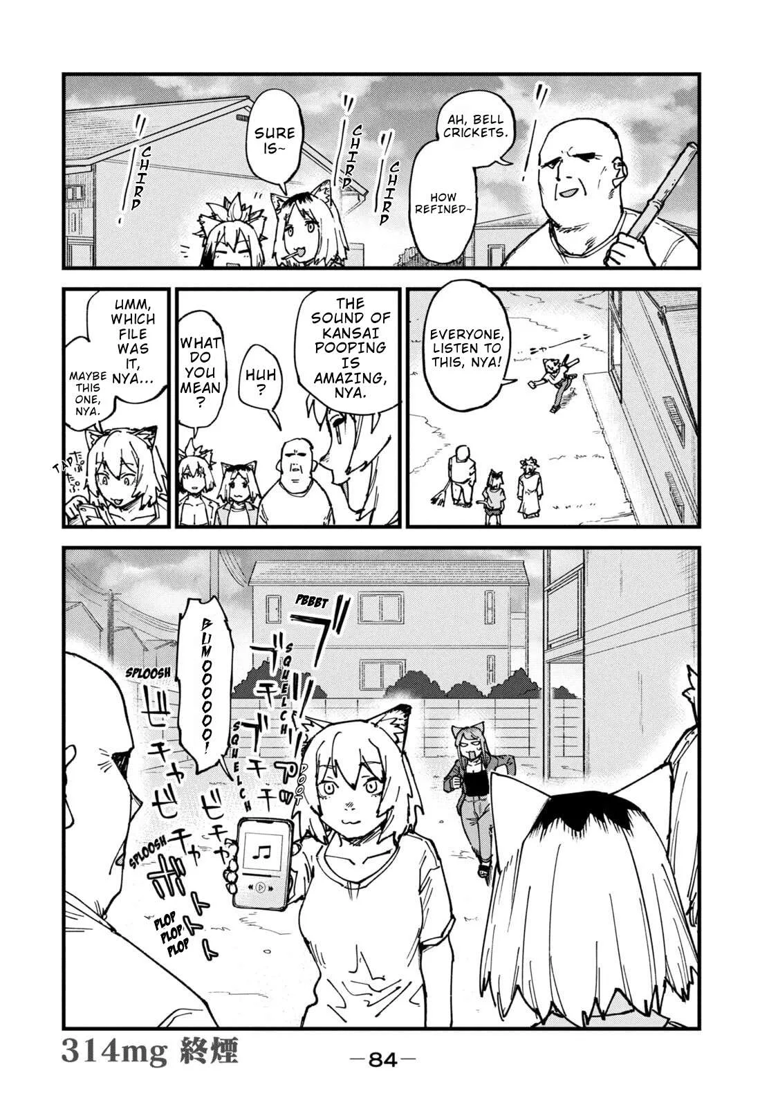 Yani Neko Chapter 314 page 4