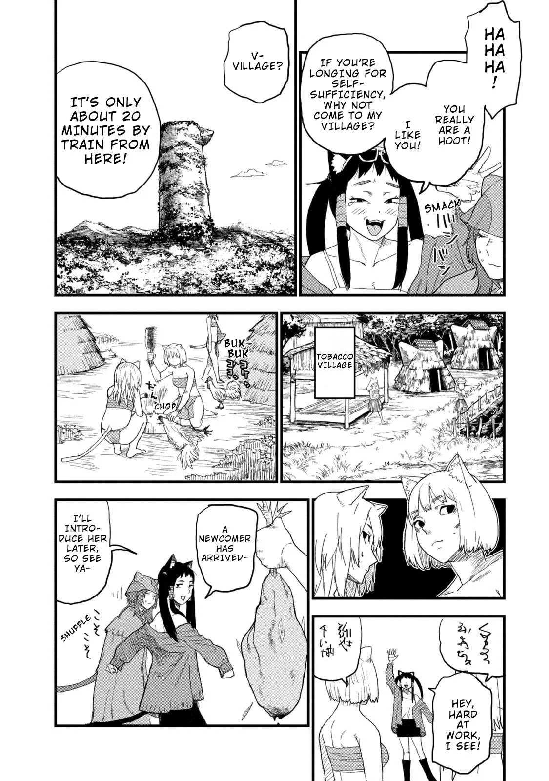 Yani Neko Chapter 316 page 3