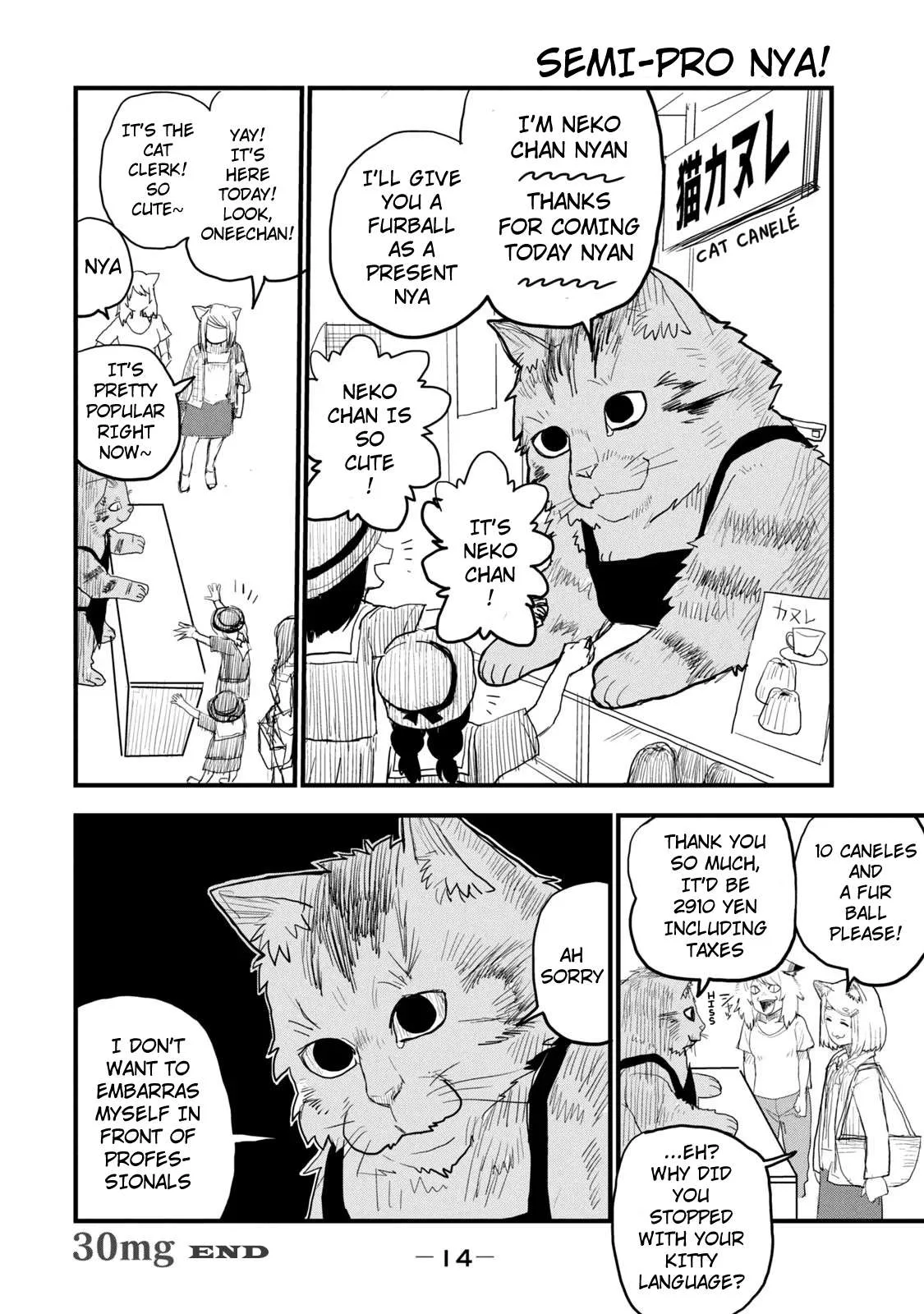 Yani Neko Chapter 32 page 4