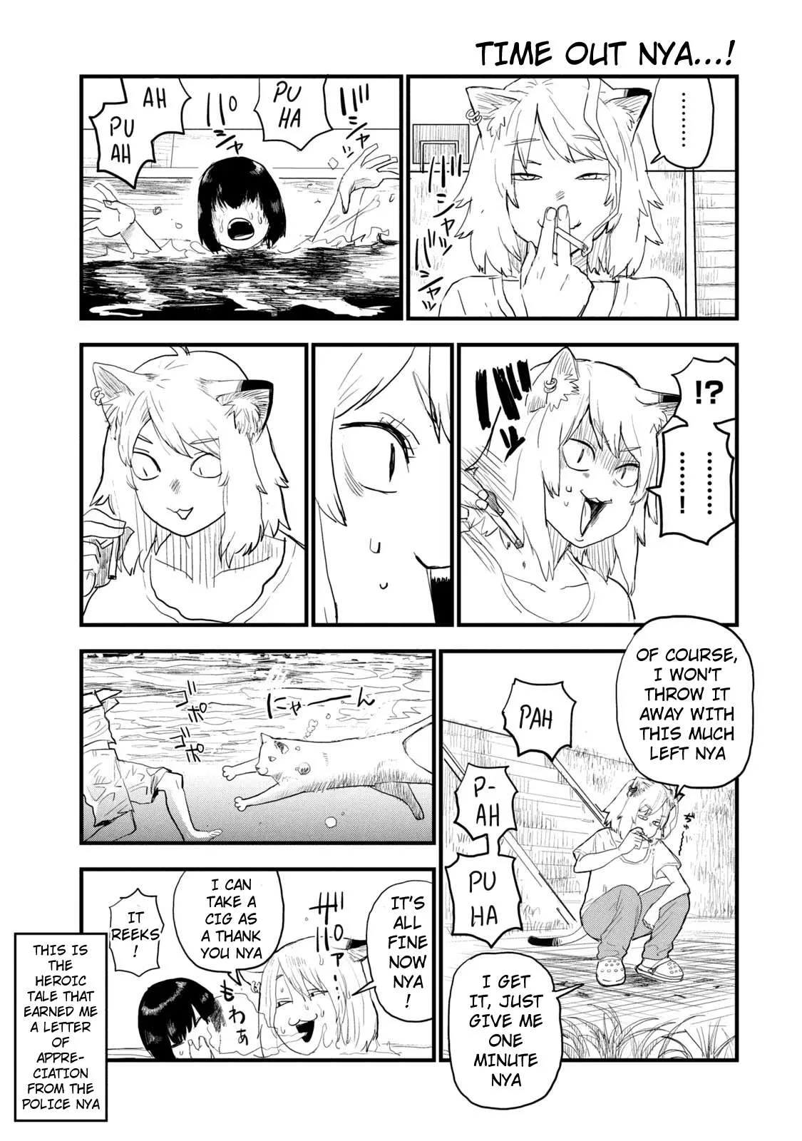 Yani Neko Chapter 32 page 3