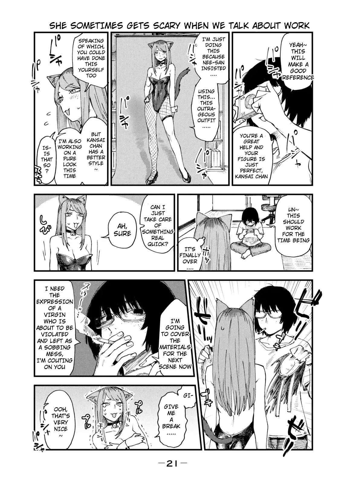 Yani Neko Chapter 34 page 3