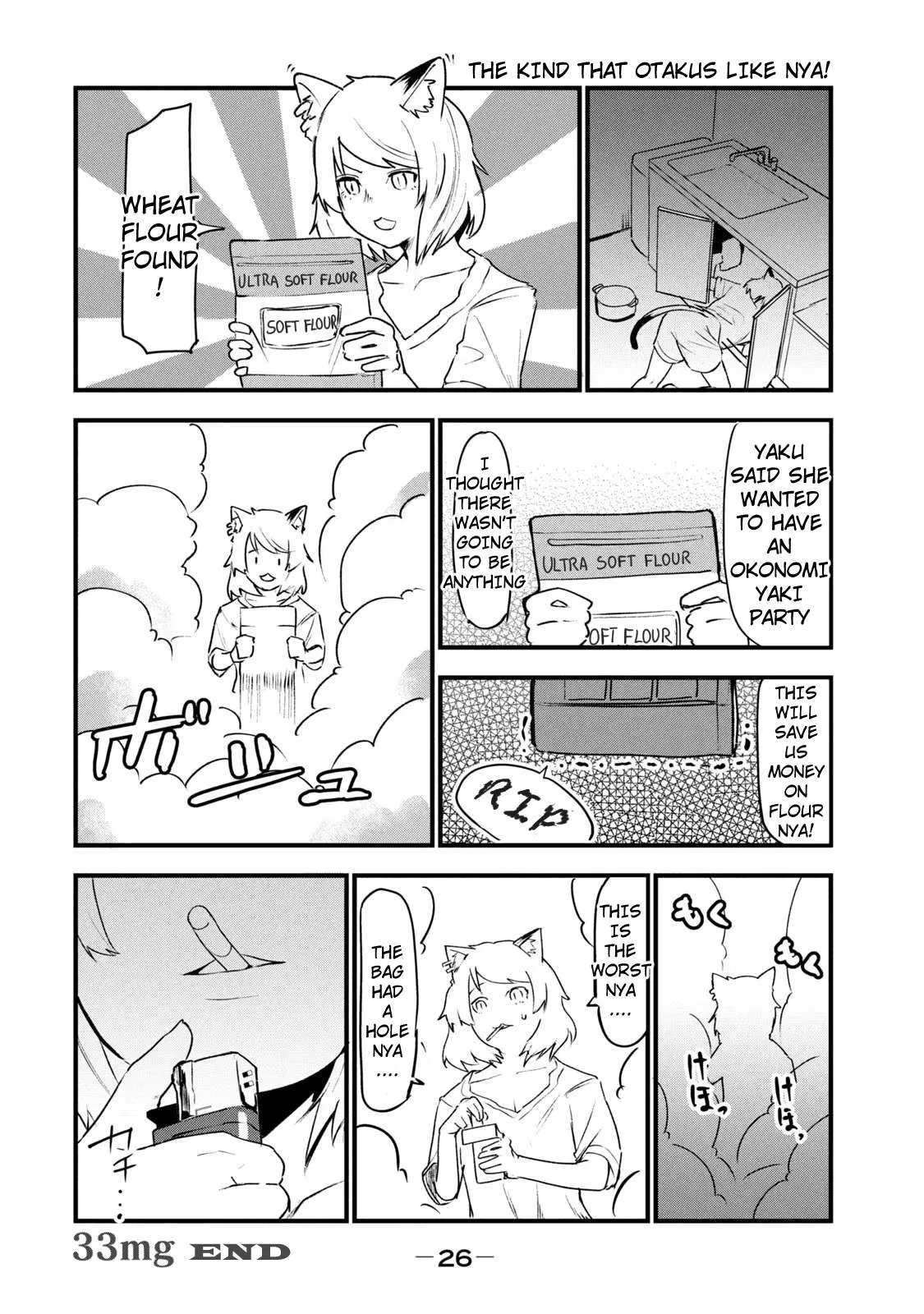 Yani Neko Chapter 35 page 4