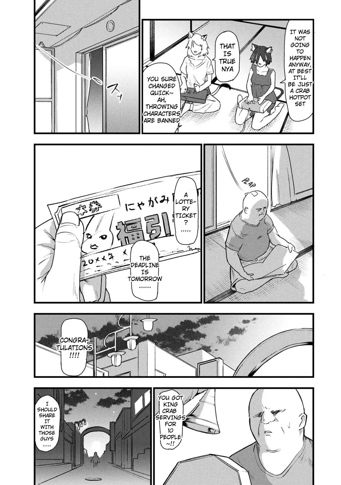 Yani Neko Chapter 35 page 3