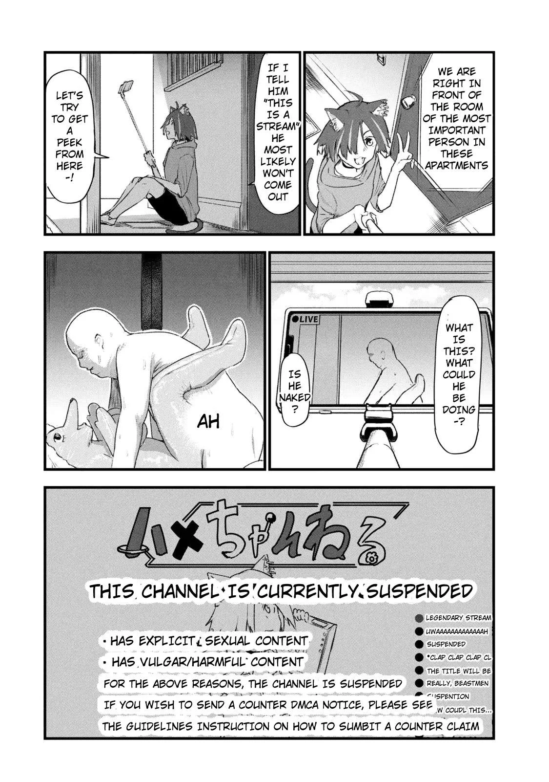 Yani Neko Chapter 37 page 6