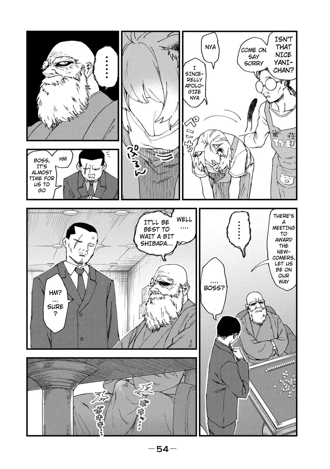 Yani Neko Chapter 41 page 4