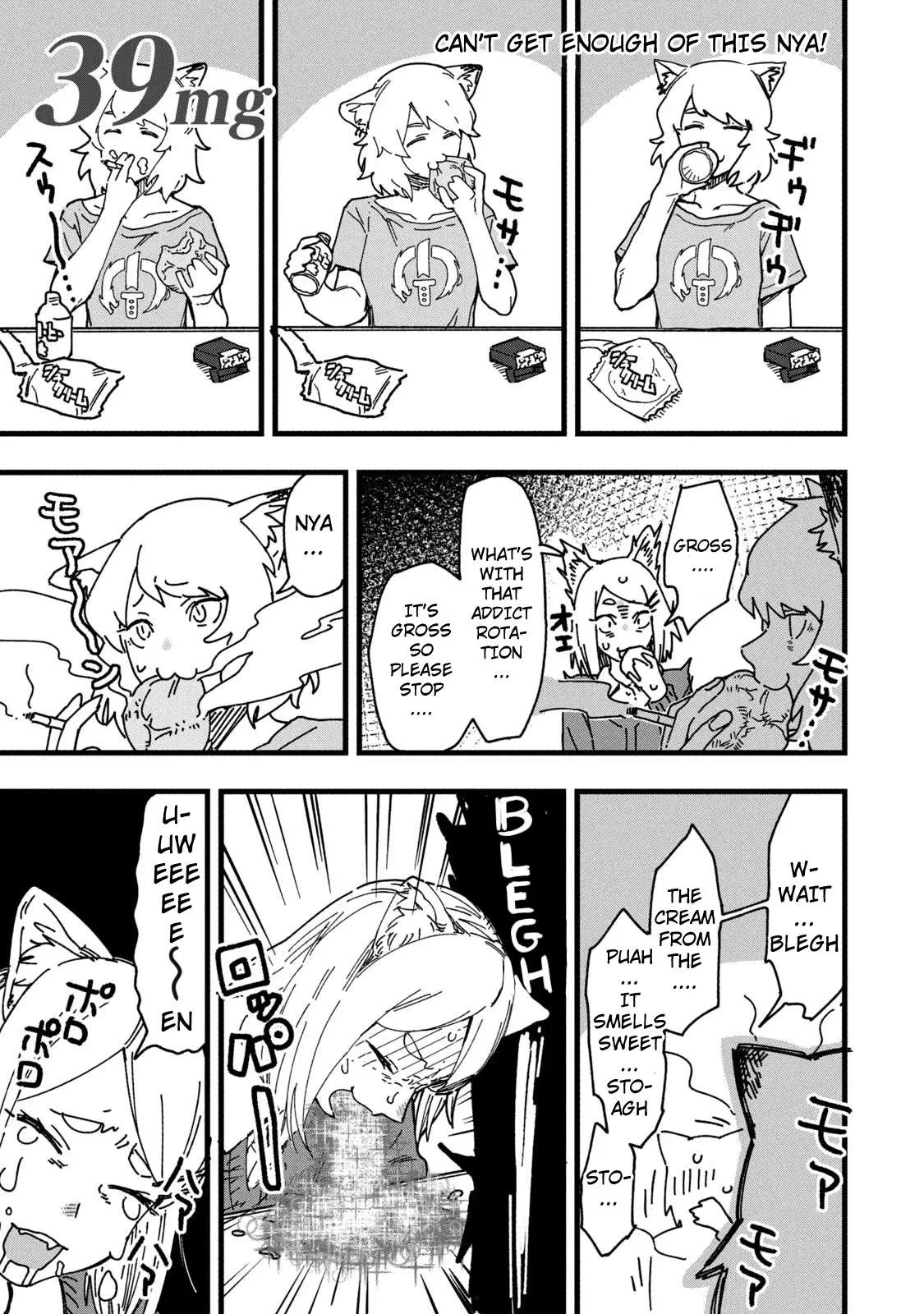 Yani Neko Chapter 41 page 1