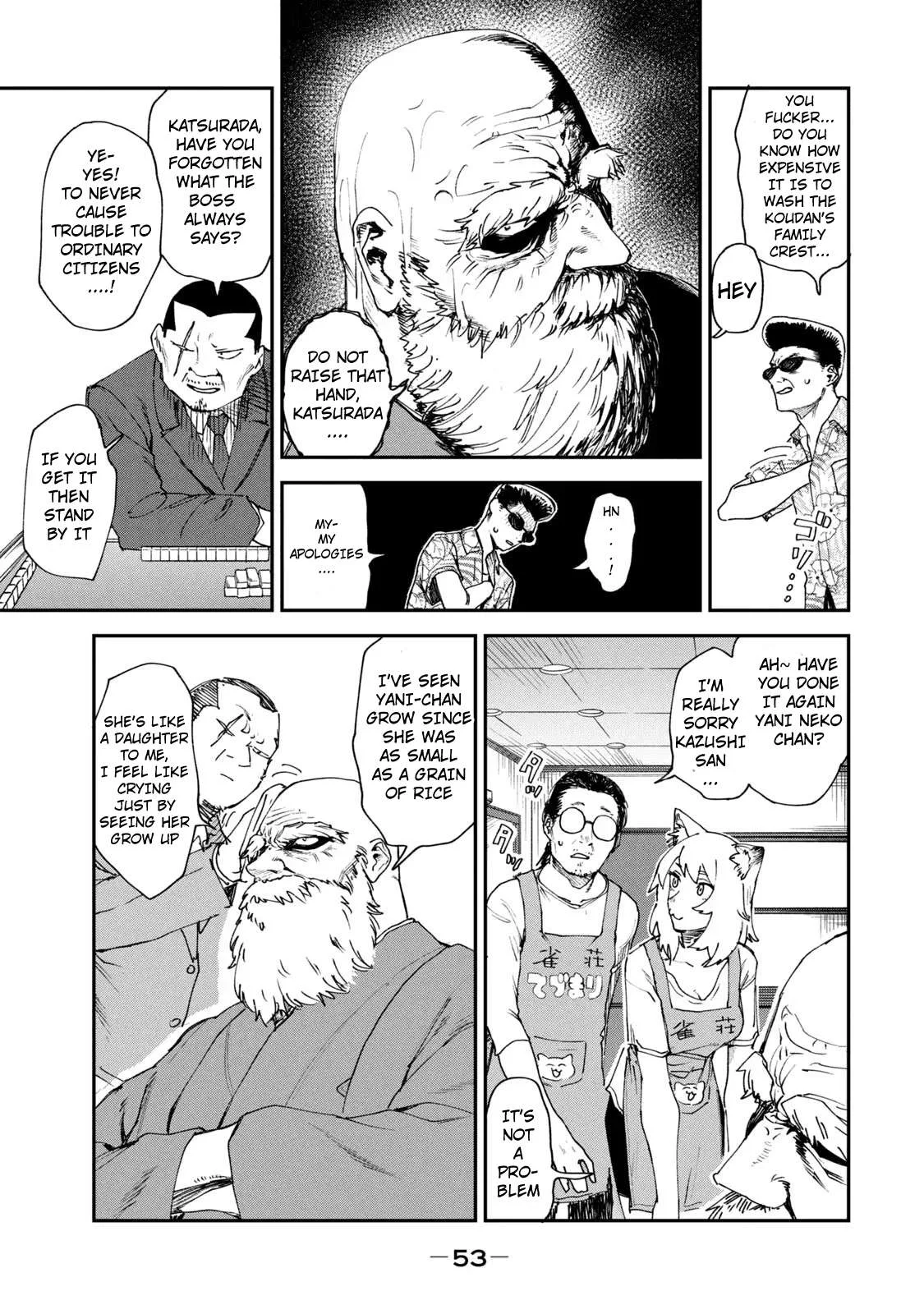 Yani Neko Chapter 41 page 3