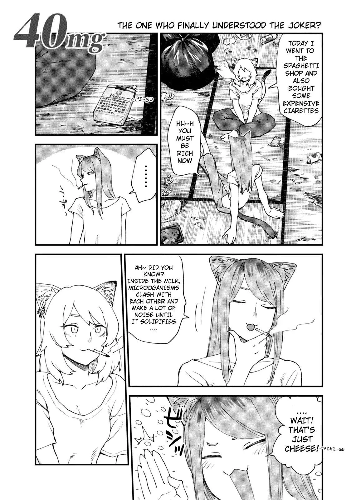 Yani Neko Chapter 42 page 1