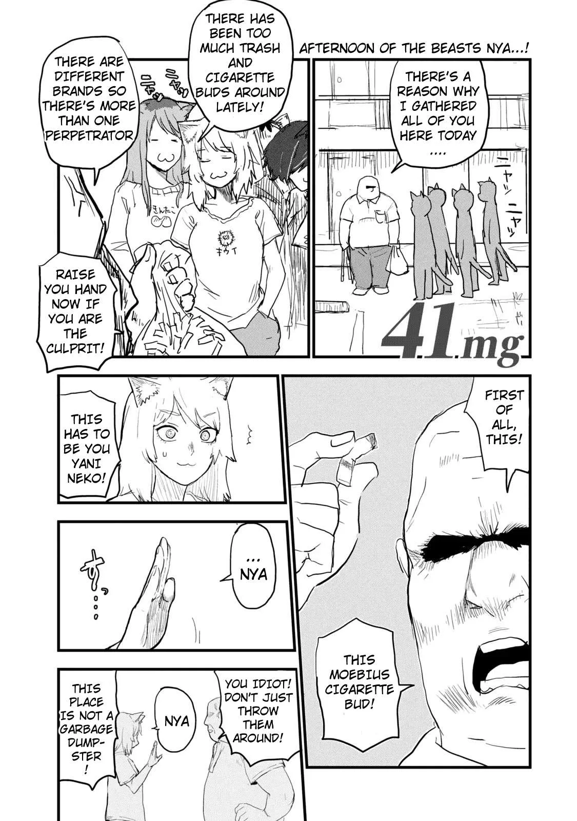Yani Neko Chapter 43 page 1